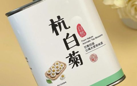 杭白菊：泡茶赏花两相宜的盆栽菊花养护全攻略