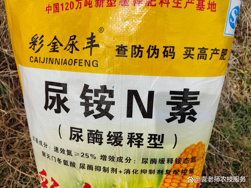 哪种氮肥最易引起土壤板结?家庭园艺防板结施肥指南 哪种氮肥最易引起土壤板结?家庭园艺防板结施肥指南