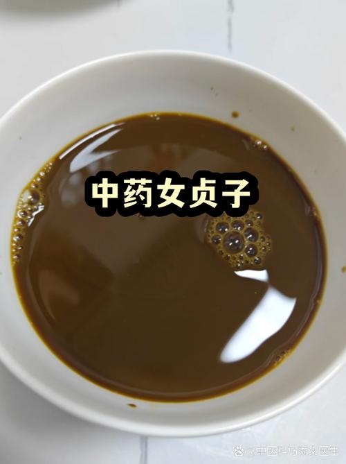 标准警示语
