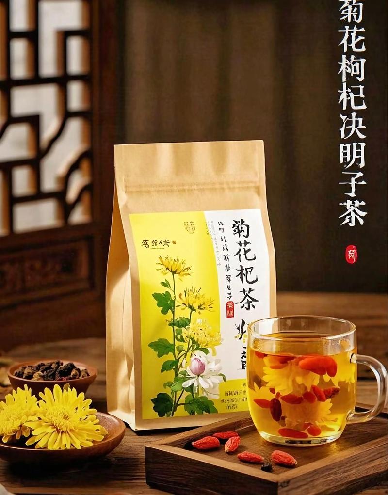 产地：每斤价格的地域标签