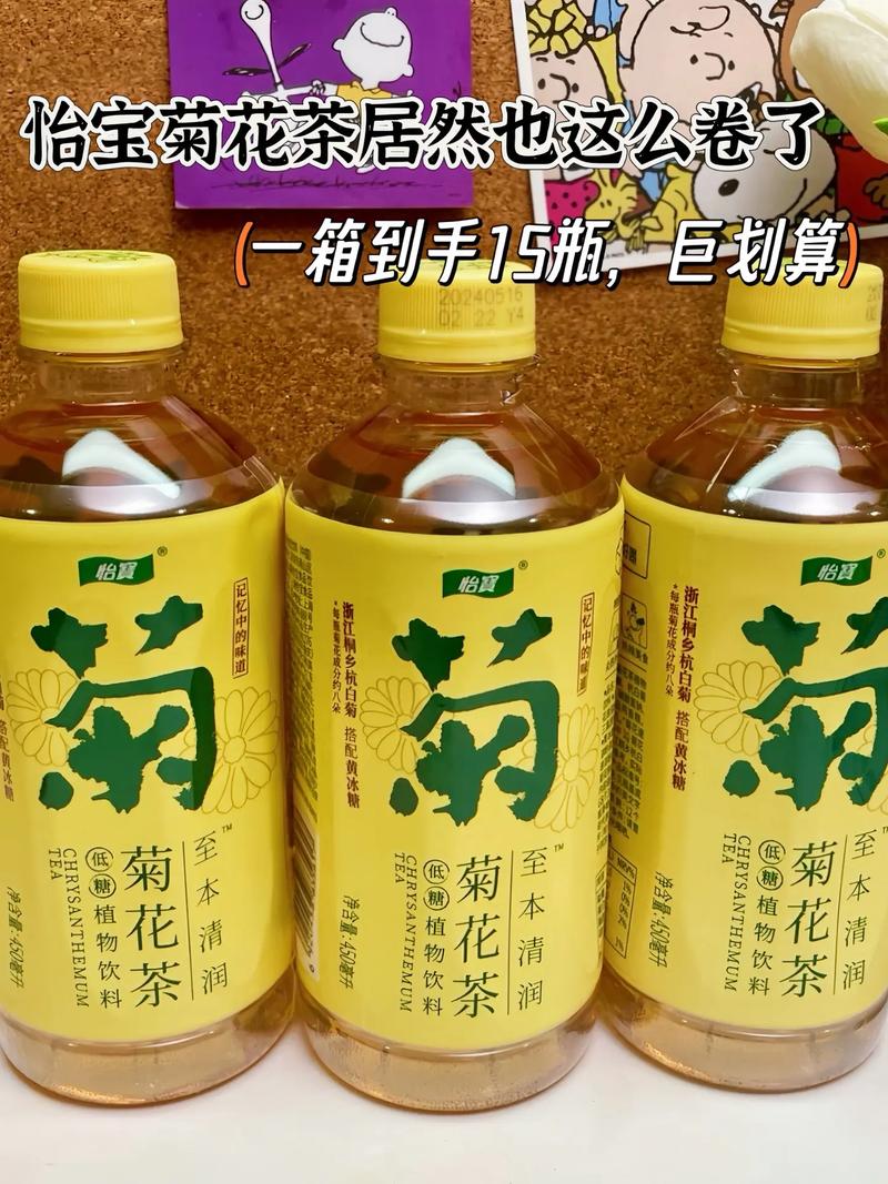 购买数量：量价关系决定最终单价