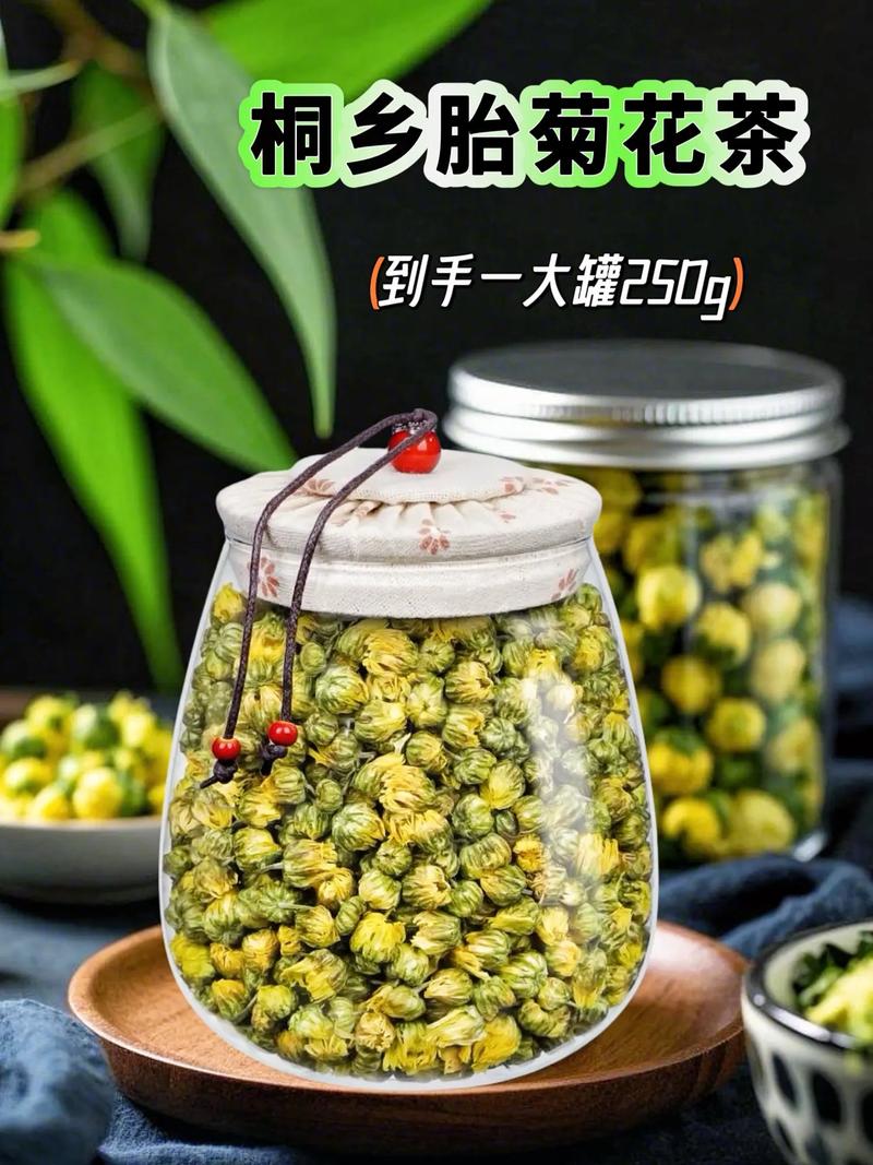 综合价格对比表
