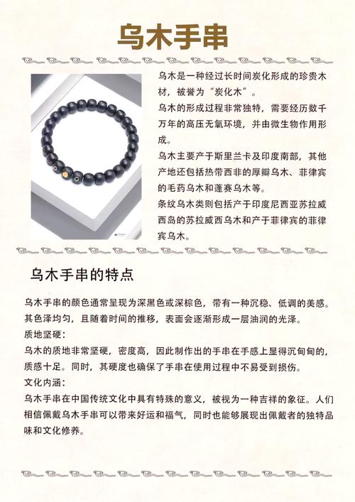 快速对比表格：五大因素影响力一览