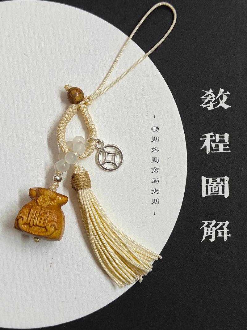黄杨木挂件有什么寓意?传统习俗中的吉祥象征与选保养指南 如何挑选黄杨木挂件