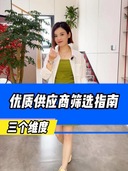 花盆批发采购渠道评估指南:如何科学选择便宜又优质的供应商 第四步:售后补发政策——剔除隐形免责条款