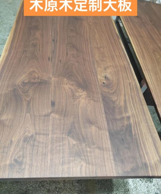 十大最不值钱的胡桃木：揭秘家具市场常见低价替代品