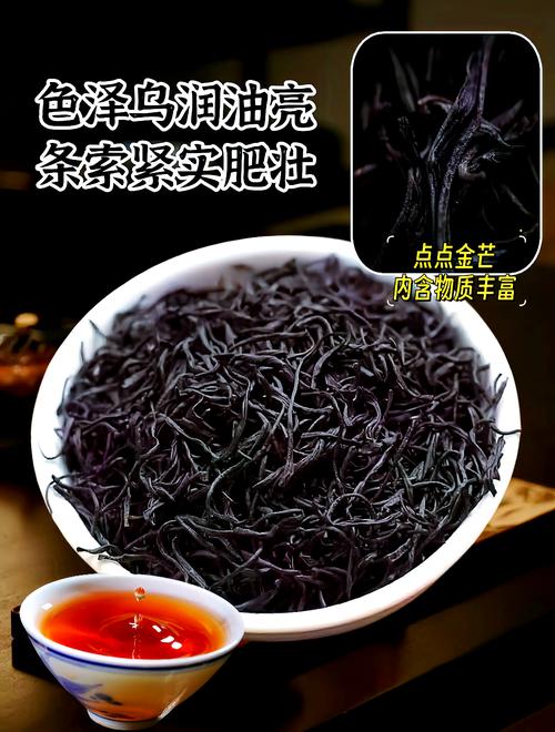 正山小种属于绿茶吗? 二、风味与汤色的直观差异