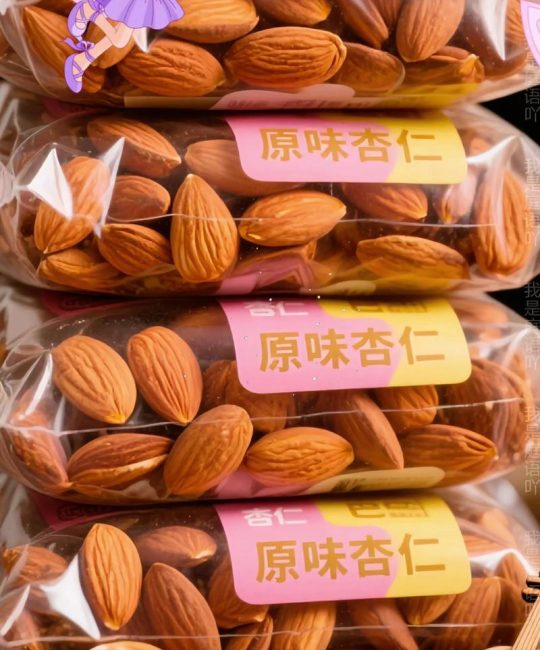 巴旦木价格多少钱一斤？规格、产地及季节影响报价