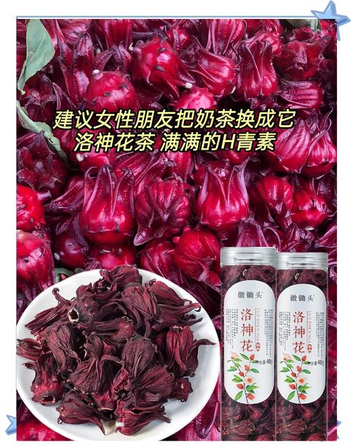 茉莉花和洛神花一起泡有什么作用?一文读懂搭配安全与养生常识 三、安全性板块:必须注意的风险与禁忌