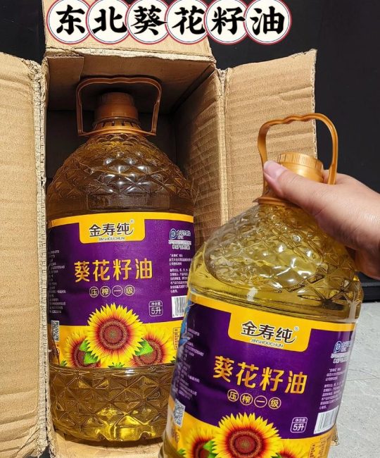葵花籽油可以炸东西吗？园艺视角下的油脂选择与厨房妙用