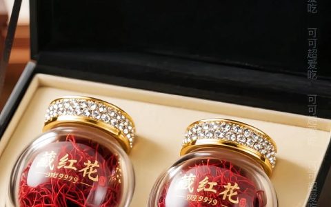 藏红花价格一般是多少？2025年种球与花丝参考行情