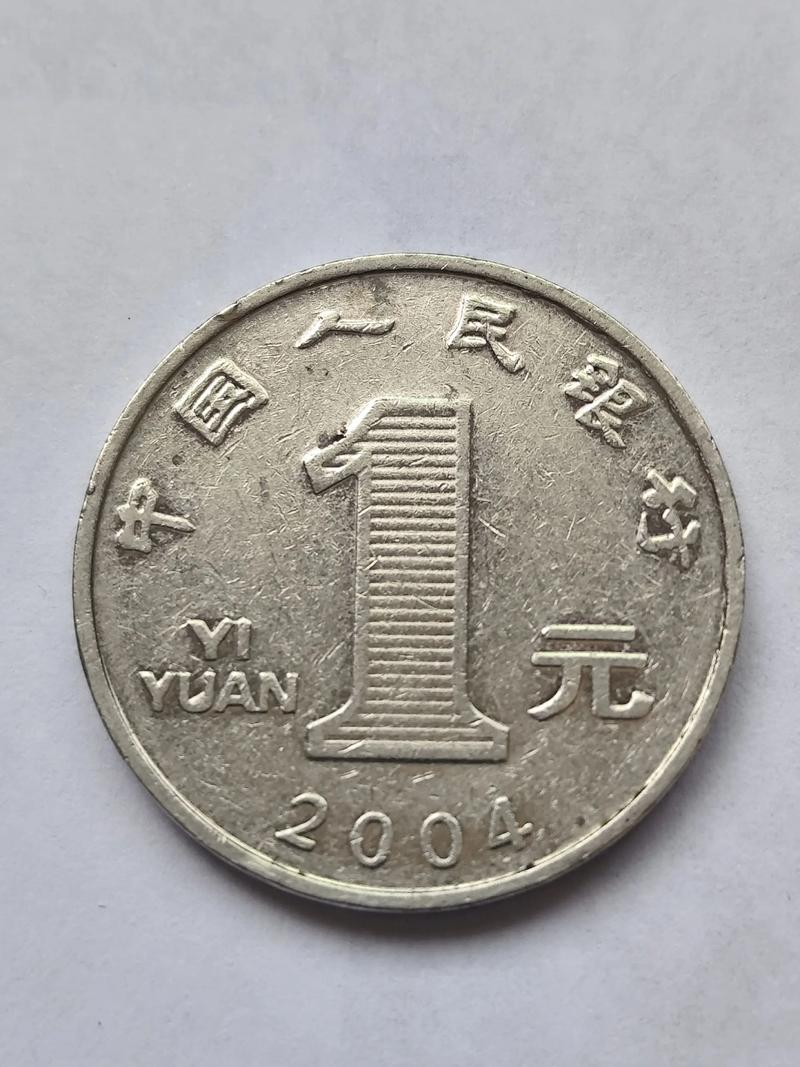 价格快速参考