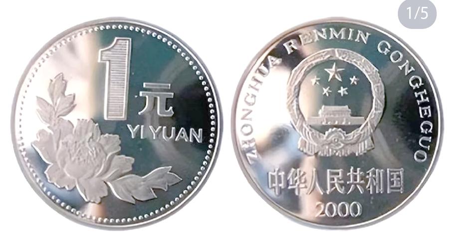 批量与交易方式：零售和批量价差明显