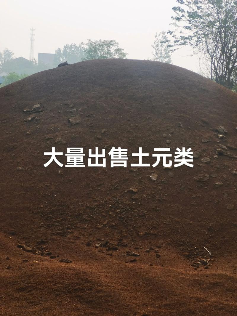 草炭土采购渠道全解析：科学评估供应商，规避质量陷阱