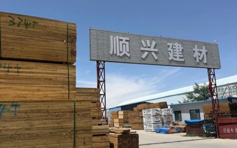 园艺DIY必看：附近买木方木板的地方及选购指南