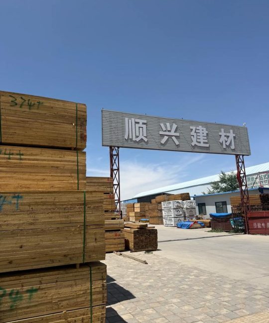 园艺DIY必看：附近买木方木板的地方及选购指南