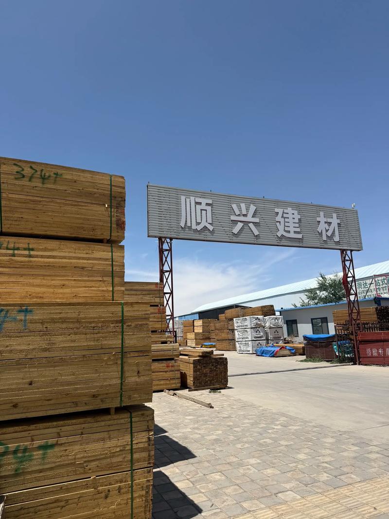 园艺DIY必看:附近买木方木板的地方及选购指南 园艺DIY必看:附近买木方木板的地方及选购指南