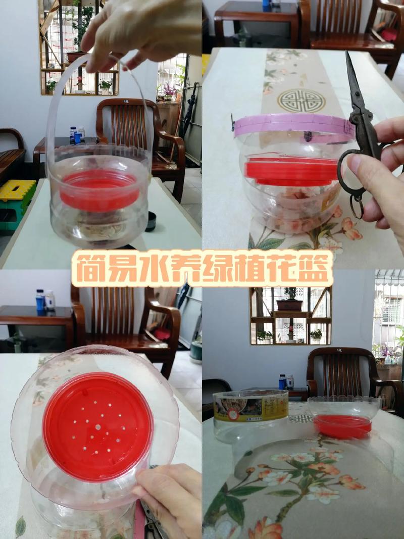 四、实际操作步骤