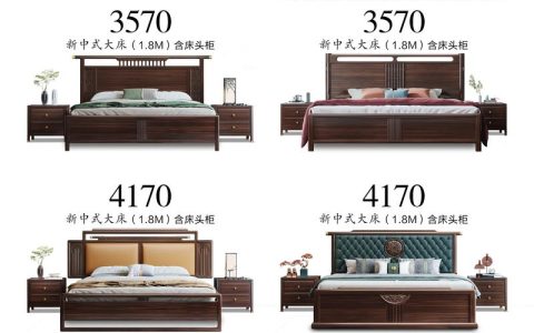 金丝檀木床一般多少钱？市场价格参考与影响因素全解析