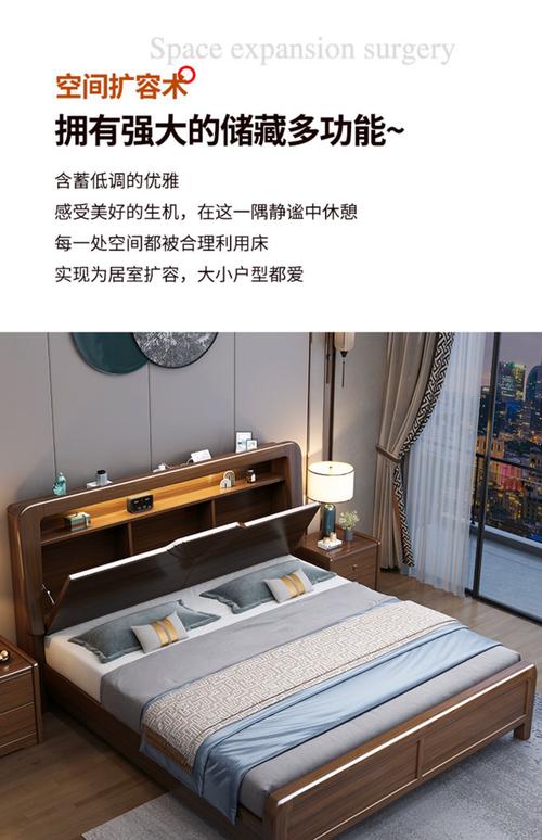 价格参考表格