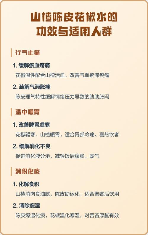 结果年限:嫁接苗第3年挂果,第6年进入盛果期