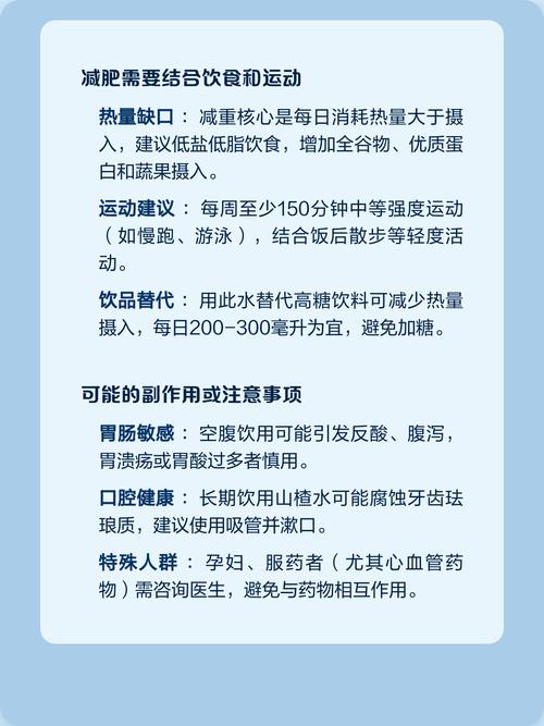 修剪与施肥方案:按物候期分步操作