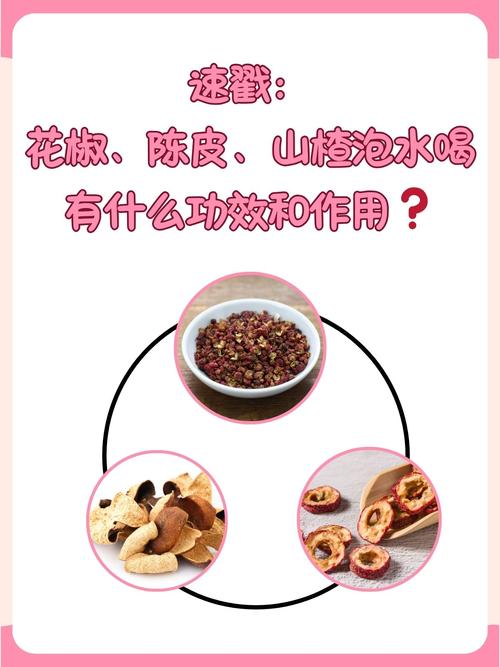 采购质量判断:一看嫁接口、二看根系、三看苗龄