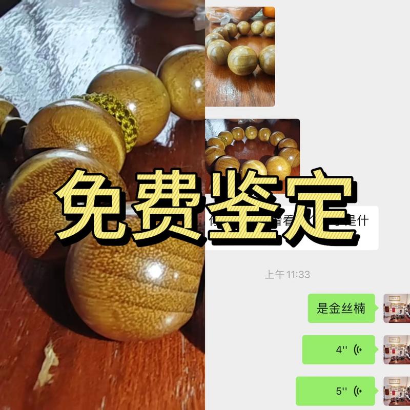 咨询指南——根据您的实际情况获取精准报价