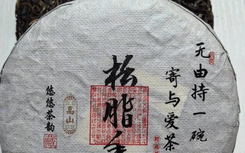原生态古树茶多少钱？2025年价格参考与五大影响因素