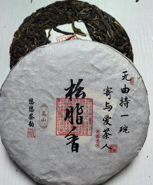 原生态古树茶多少钱？2025年价格参考与五大影响因素