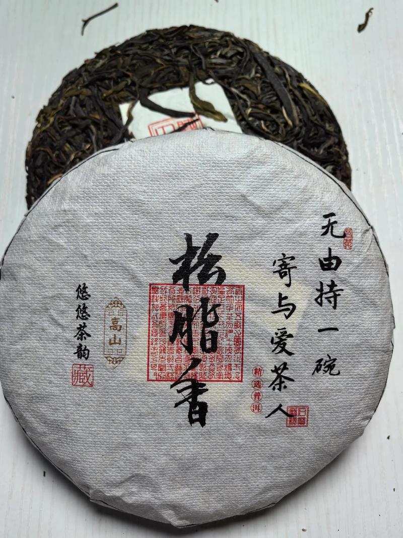 原生态古树茶多少钱?2025年价格参考与五大影响因素 价格快速参考