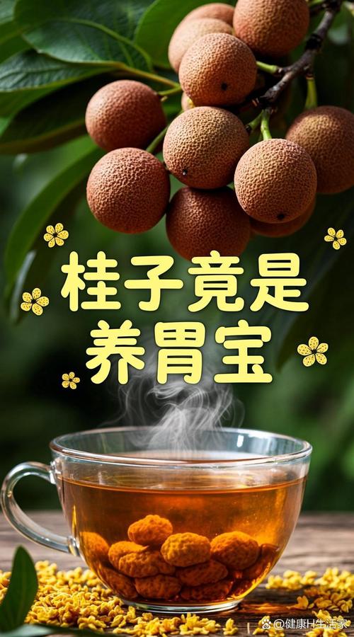 常见误区