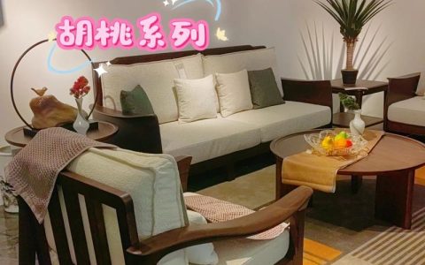 白蜡木 vs 胡桃木：床架木材全方位对比，2026年选材指南