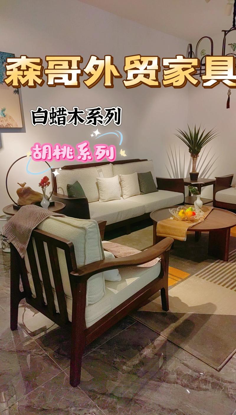 一、六维度对比总表