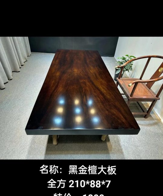 黑檀木 vs 金丝檀木：六维度全面对比，谁更适合你的庭院与家具？