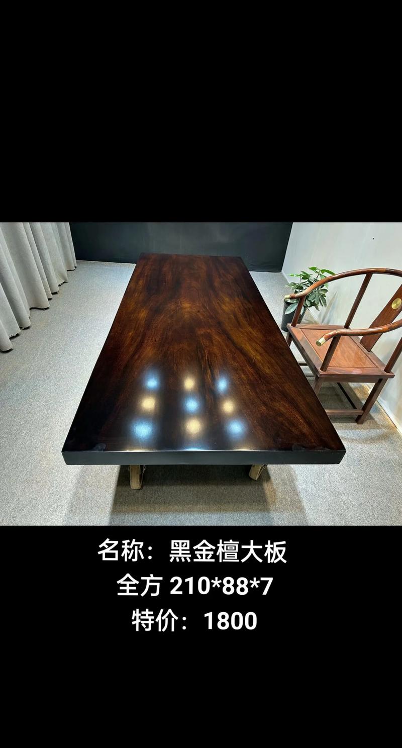 黑檀木 vs 金丝檀木:六维度全面对比,谁更适合你的庭院与家具? 黑檀木 vs 金丝檀木:六维度全面对比,谁更适合你的庭院与家具?
