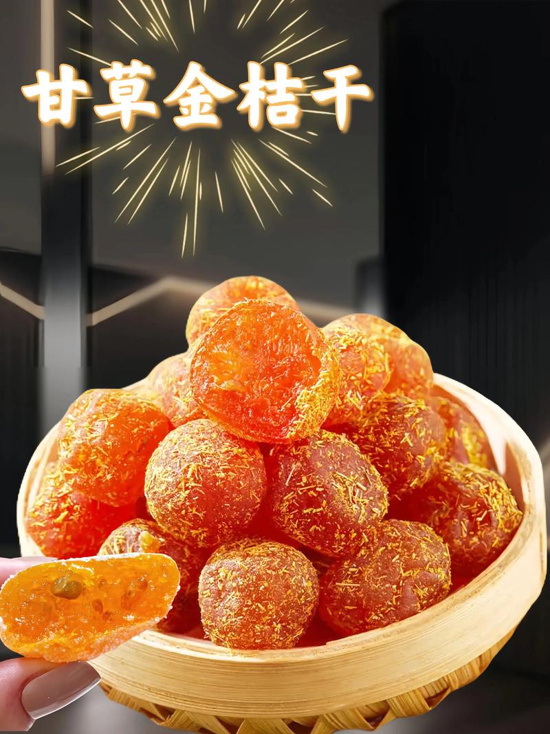 引言
