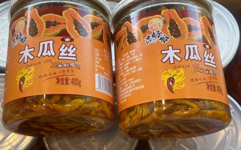 木瓜丝多少钱？2025年鲜木瓜价格参考区间与影响因素分析