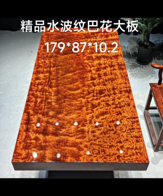 实木大板巴花多少钱？2024年价格参考与影响因素全解析