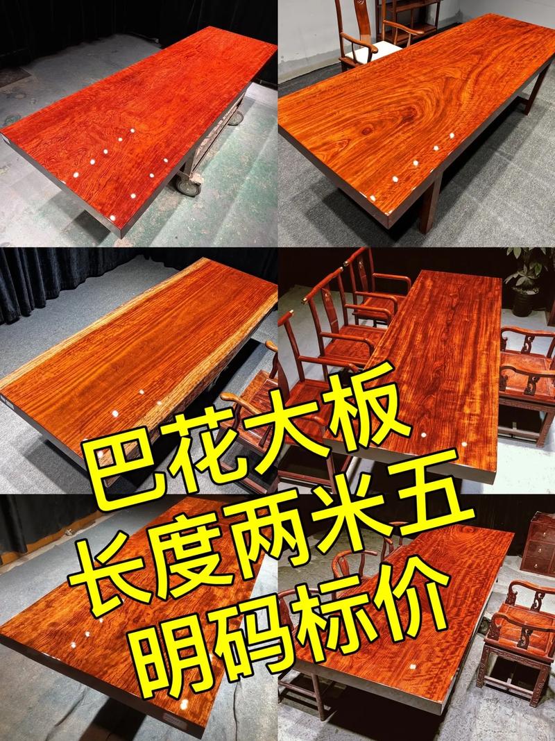 二、产地影响品质与成本