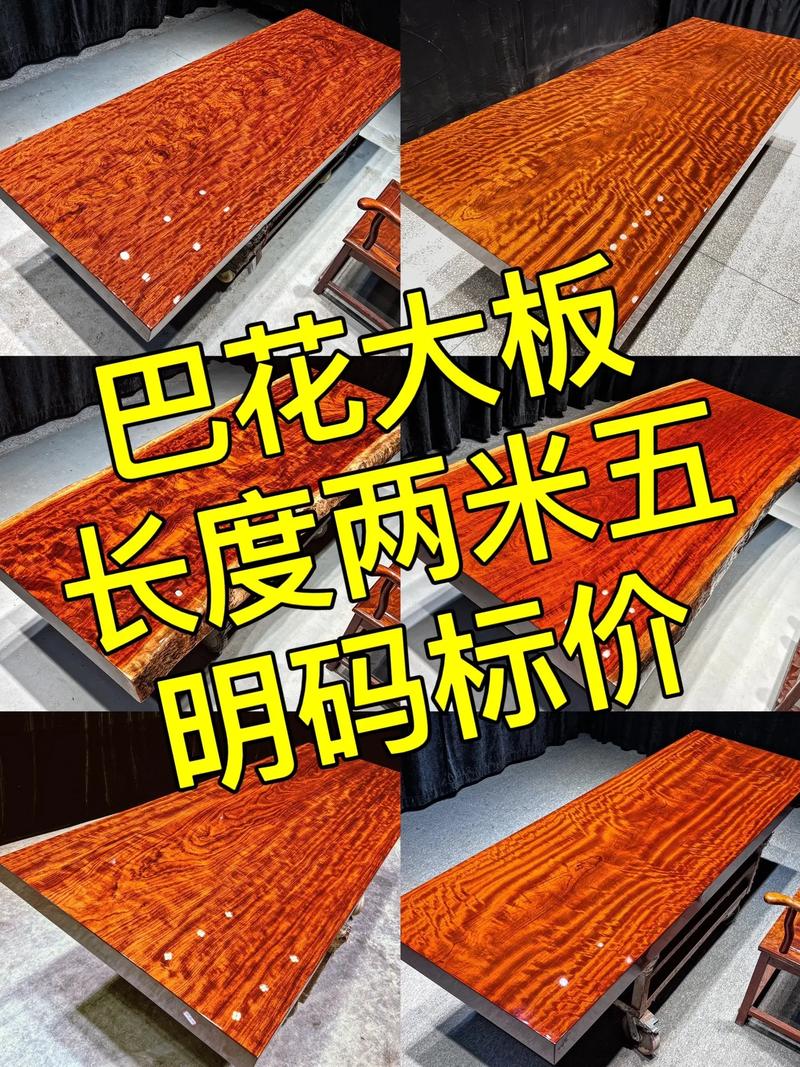 三、季节波动影响采购时机