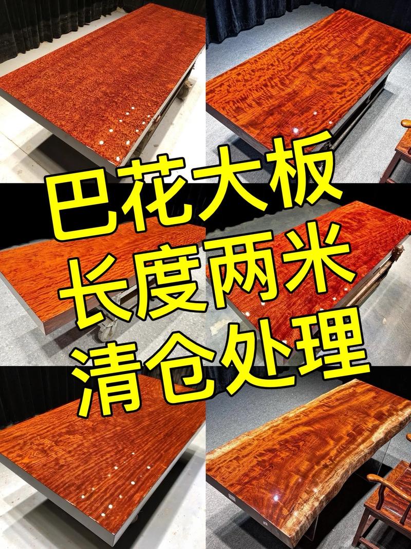 四、数量决定批发折扣