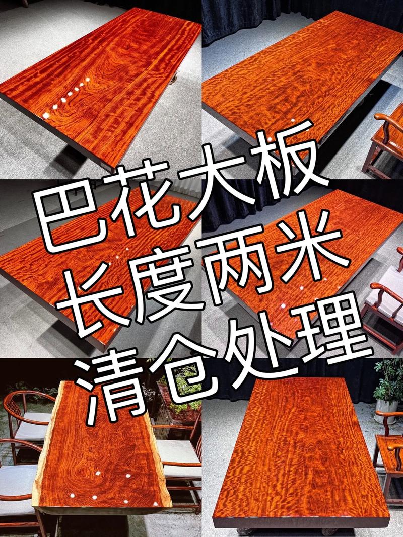 五、运输成本占10%～30%