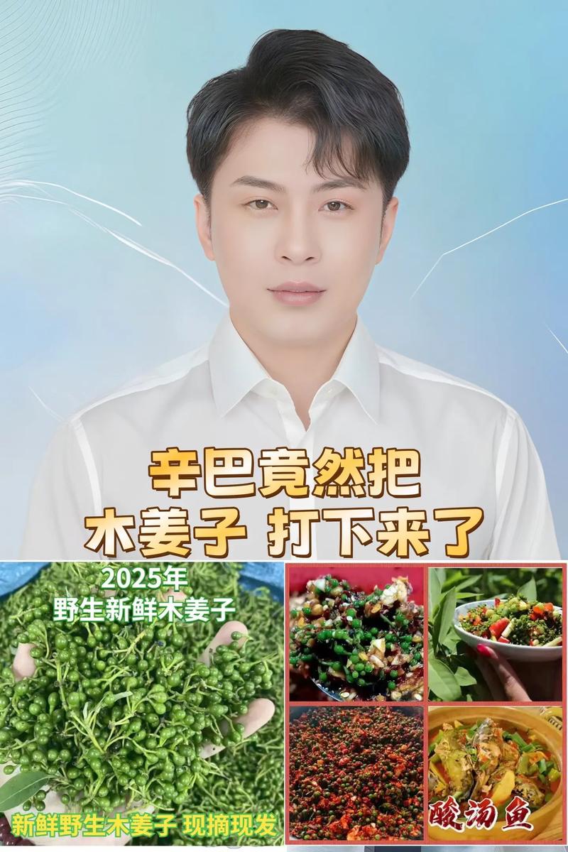 结语