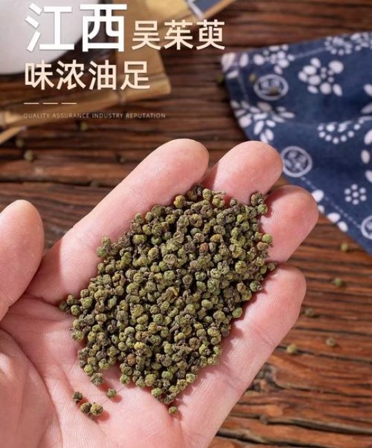 山茱萸和吴茱萸一样吗？一文读懂两者的区别与安全使用指南