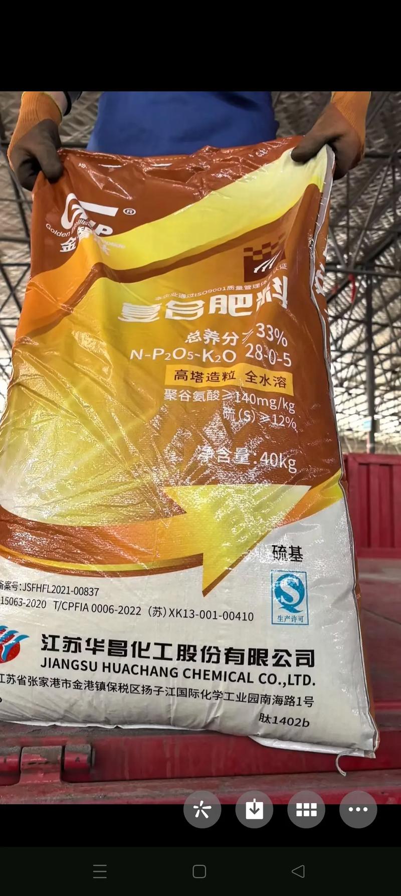 小麦年后追肥用什么肥料好?手把手教你选对肥、用对量 光照:小麦是喜光作物,年后光照管理重在“通风透光”