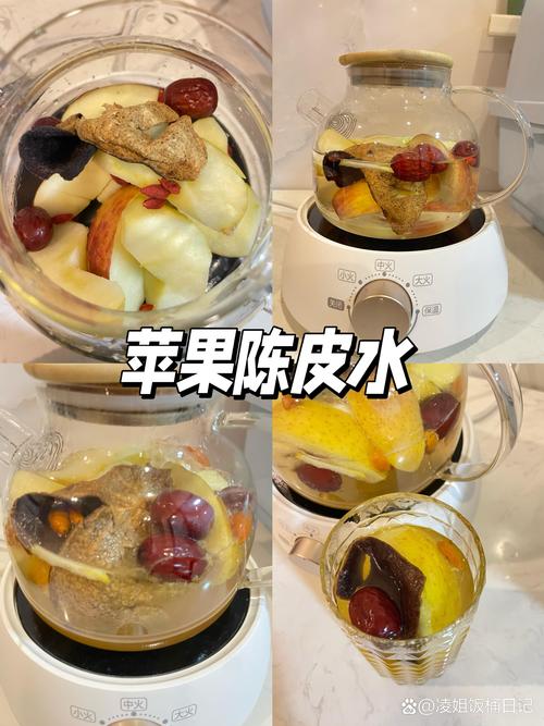 苹果菊花陈皮可以一起煮吗?功效、禁忌与最佳煮法全解析 苹果菊花陈皮同煮的核心功效与适用场景