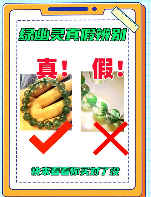 芦苇苗采购渠道权威评估指南:如何辨别真假芦苇苗并规避采购陷阱 售后条款:剔除这四条隐形陷阱