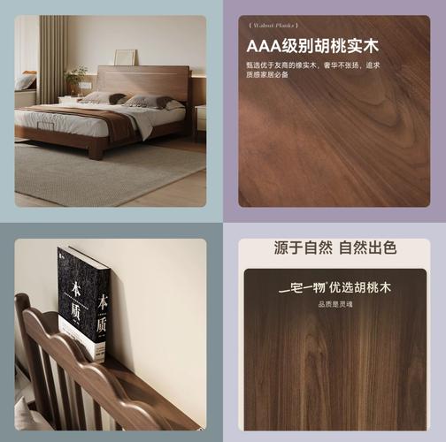 胡桃木是什么?假胡桃木一般是指什么(山核桃木或非胡桃属木材) 胡桃木是什么?假胡桃木一般是指什么(山核桃木或非胡桃属木材)