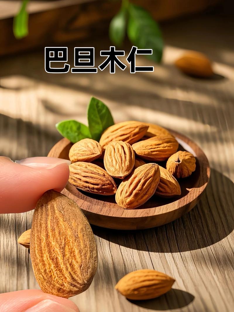 巴旦木坚果是优质脂肪吗?从园艺种植到营养价值的全面解析 引言